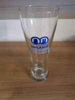 Paulaner Altbayerisches Weissbier 0,5l Glas   oben breiter Rand Bayern - Deggendorf Vorschau