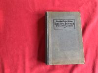 Deutsches Lesebuch Teil 4 f. Lehrerbildungsanstalten 1919 Nordrhein-Westfalen - Sprockhövel Vorschau