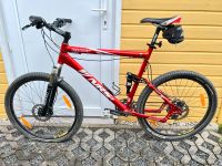 Fahrrad Mountainbike GIANT NRS Fully, Rahmengröße XL Thüringen - Steinach Vorschau