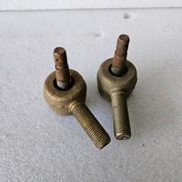 Trabant  Spurstangen Köpfe, DDR,IFA Sachsen - Wurzen Vorschau