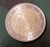 2 Euro Münze Republik Österreich 1986-2015 Bayern - Schwabach Vorschau