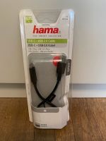 Hama USB C- USB 2.0 Kabel Sachsen - Riesa Vorschau