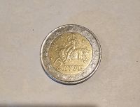 2 Euro Münze, seltene Prägung Rheinland-Pfalz - Neustadt an der Weinstraße Vorschau