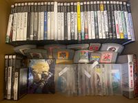 Diverse Videospiele (Japan Imports) Harburg - Hamburg Heimfeld Vorschau