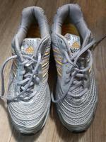 Schöne adidas Sportschuhe in 40 Baden-Württemberg - Wembach Vorschau