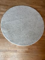 IKEA ADUM ähnlich Stoense Teppich kurzflor beige rund 130 cm gut Nordrhein-Westfalen - Krefeld Vorschau