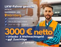 LKW-Fahrer (m/w/d) 3000€ netto | Vollzeit | zu sofort Nürnberg (Mittelfr) - Südstadt Vorschau