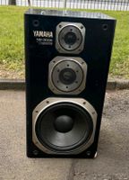 Lautsprecher Boxen Yamaha NS- 300X Nordrhein-Westfalen - Oer-Erkenschwick Vorschau