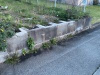 7x U-Steine Beton Hang abfangen Steine L Steine zu verschenken Baden-Württemberg - Tuttlingen Vorschau
