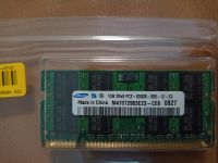 2x 1GB 2Rx8 DDR2-RAM PC2-5300S-555-12 667MHz SamsugNotebook Arbei Bayern - Pullach Vorschau