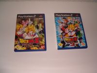 Dragon ball Z Budokai Tenkaichi 1 und 2, Sony PS 2 Nordrhein-Westfalen - Wetter (Ruhr) Vorschau