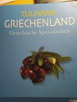 Kochbuch Grichische Spezialitäten  neu Baden-Württemberg - Gerstetten Vorschau
