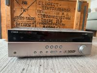 Musikanlage Yamaha Receiver mit 5.1 Teufel Boxen Subwoofer Leipzig - Altlindenau Vorschau
