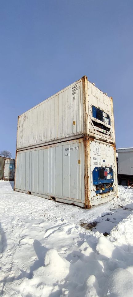 20ft Standard 6m Isoliercontainer Kühlcontainer mieten - BRD weit in Köln
