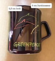 Tasse " Greenpeace " nie in Gebrauch genommen Nordrhein-Westfalen - Wenden Vorschau