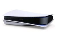 ich bitte ps5/ps4 Reinigung Reperatur an Koblenz - Niederberg (am Rhein) Vorschau