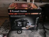 Cooker Russell Hobbs NEU Duisburg - Walsum Vorschau