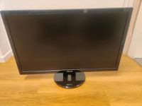 Asus Full HD Monitor VE278N 1920x1080px VGA DVI Hannover - Südstadt-Bult Vorschau