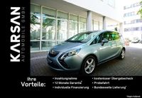 Opel Zafira Innovation C Tourer// Navi/Panorama/Xenon Hessen - Darmstadt Vorschau