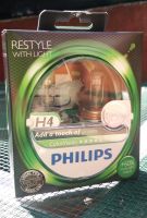 Philips H4 Color Vision Carstyle Autolampe Ersatzlampe Nordrhein-Westfalen - Goch Vorschau