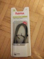 Hama USB 2,0 Type-C Kabel Nordrhein-Westfalen - Burscheid Vorschau