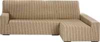 Martina Home elastischer Bezug für Ecksofa, Retro, beige, neu Leipzig - Gohlis-Mitte Vorschau