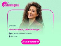 Teamassistenz / Office Manager (m/w/d) Obergiesing-Fasangarten - Obergiesing Vorschau