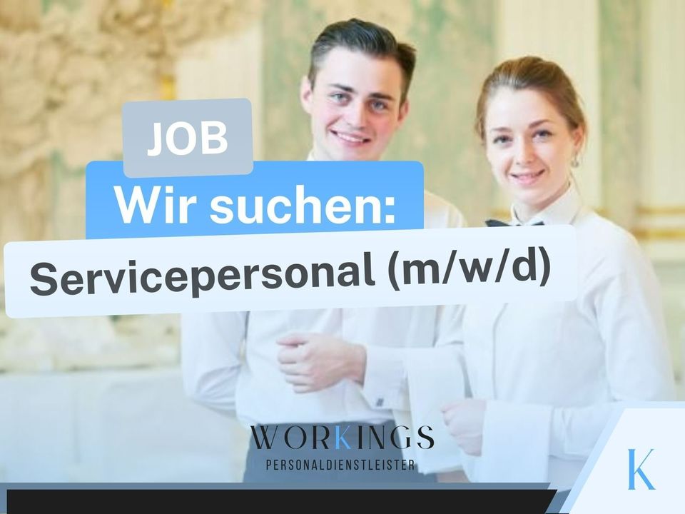 Service Personal (m/w/d) in Frankfurt in Raunheim