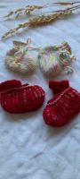 Babyschuhe wie Socken Strümpfe Wolle gestrickt, handmade rot bunt Hessen - Mörlenbach Vorschau