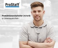 Produktionsmitarbeiter (m/w/d) in Unterneukirchen Kr. Altötting - Unterneukirchen Vorschau