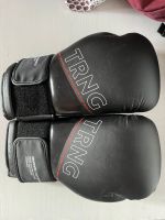 Boxer Handschuhen in Schwarz Wuppertal - Cronenberg Vorschau