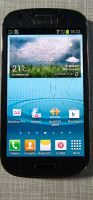 Samsung I8730 Galaxy Express Smartphone (11,4 cm (4,5 Zoll) Super Nordrhein-Westfalen - Erkrath Vorschau