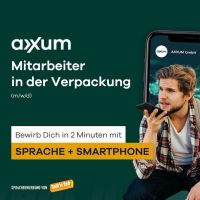 Verpacker*in (m/w/d) bei Axxum in Wetter (Ruhr) Nordrhein-Westfalen - Wetter (Ruhr) Vorschau