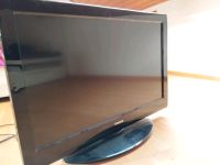 Toshiba LCD TV 32AV833G Flachbildschirm Fernseher TV Hessen - Darmstadt Vorschau