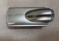 Dyson Airwrap + Feste Smoothing Bürste + Aufsatz + Neu Köln - Köln Buchheim Vorschau