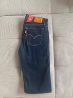 Levis Jeans 710 / 28 super skinny NEU Brandenburg - Falkensee Vorschau