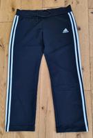 Adidas Hose GrXXL Schwarz Wie Neu Baden-Württemberg - Salem Vorschau