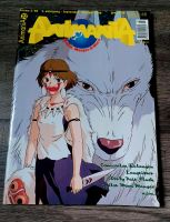 Animania Ausgabe 25, Sep/Okt 1998 Leipzig - Altlindenau Vorschau