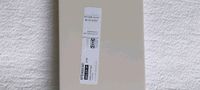 Ikea Metod Blende 10 x 80 cm, Stensund beige 604.531.97 Niedersachsen - Scharnebeck Vorschau