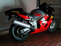 Suzuki GSXR 600 Sammlerzustand Niedersachsen - Stadtoldendorf Vorschau