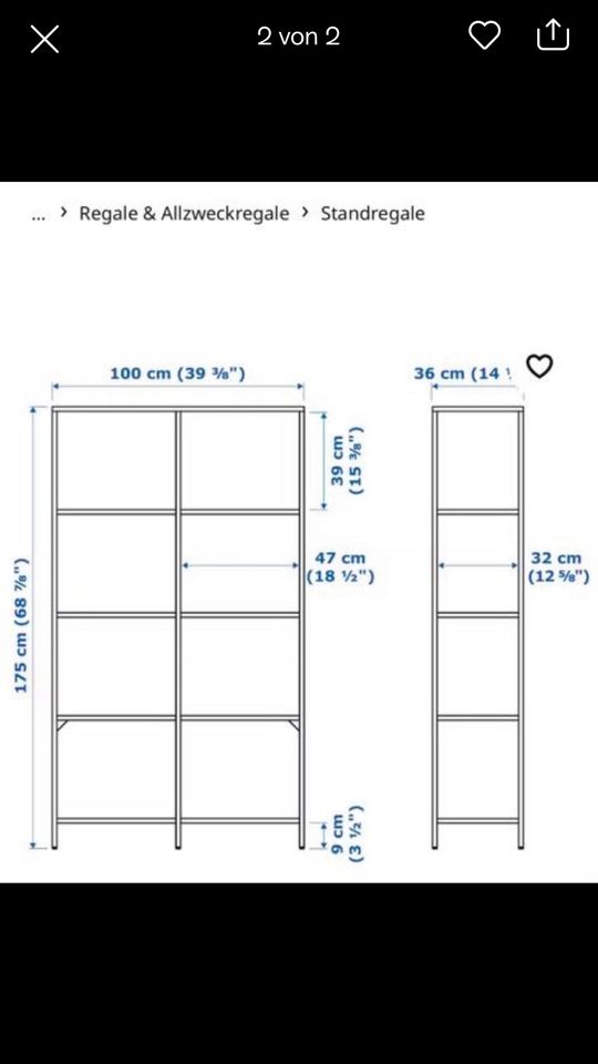 Ikea Vittsjö Regal schwarzbraun/Glas in Rangsdorf