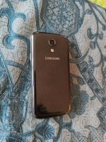 Samsung S4 Mini Niedersachsen - Ebstorf Vorschau