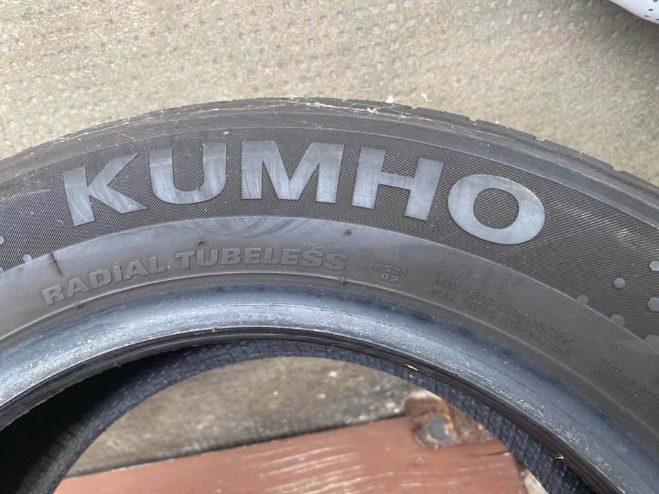 2x kumho 185/60 R14 Sommer Reifen in Sonnenbühl