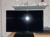 Flachbildschirm LED TV mit intr. DVD-Player 72,4 cm / 28,5" Baden-Württemberg - Giengen an der Brenz Vorschau
