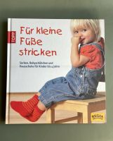 FÜR KLEINE FÜßE STRICKEN großes Strickbuch Buch - NEU Freiburg im Breisgau - Altstadt Vorschau