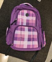 Schul Rucksack, Schulrucksack, Schultasche Bayern - Obergünzburg Vorschau