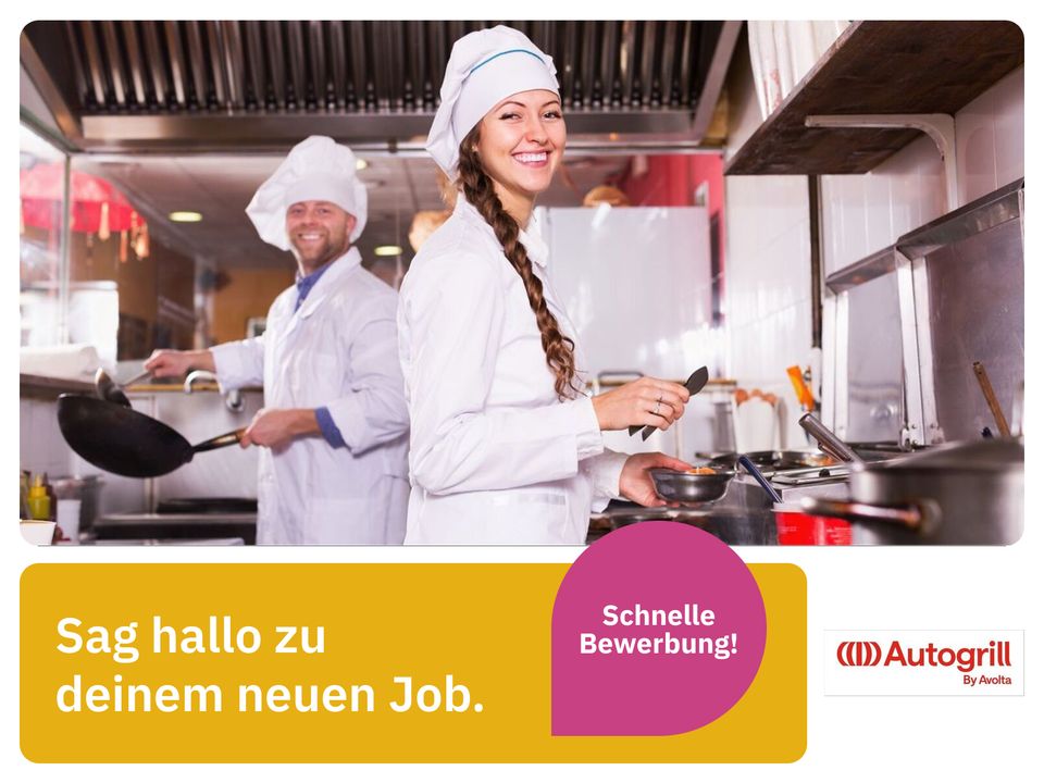 Küchenhilfe (m/w/d) Sandwichproduktion ( Autogrill Deutschland) *13 EUR/Stunde* in Stuttgart Küchenhelfer Küchenhilfskraft Küchenassistent in Stuttgart