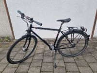 Trekkingrad T300 VSF Fahrradmanufaktur Bayern - Bamberg Vorschau