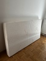 Matratze Schaumstoff 110x200 Bayern - Regensburg Vorschau