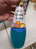 Basil Seed Juice Getränk *neu* Bayern - Ingolstadt Vorschau